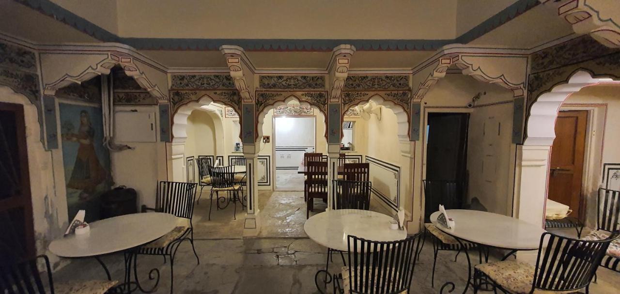 Haveli 3* Jaipur