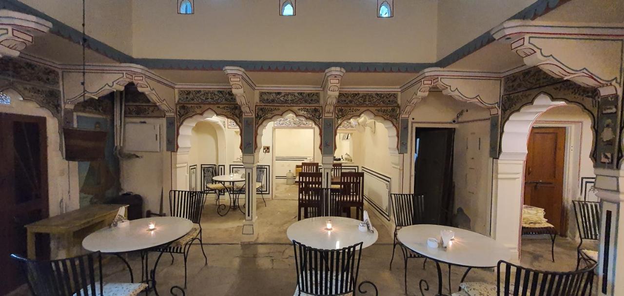 Haveli Hotel 3*